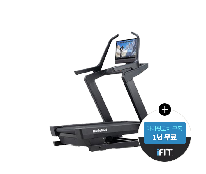 인클라인 러닝머신 X24