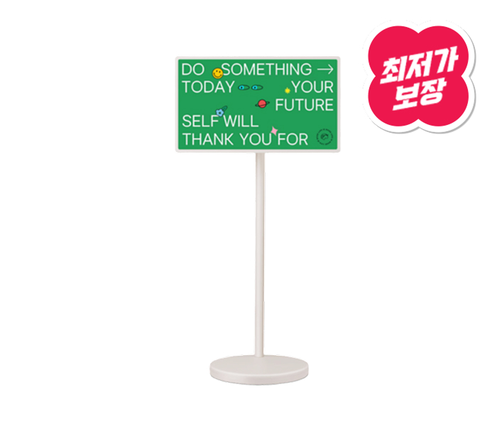 스탠바이미2 TV 27인치