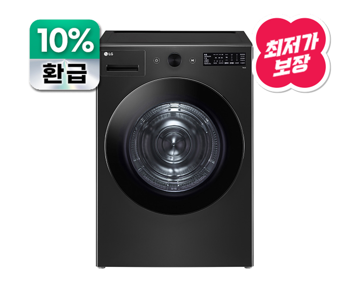 트롬 오브제컬렉션 건조기 19kg