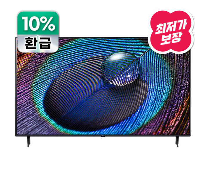 울트라 HD 스마트 TV 50인치/ 기본설치비무료 / LG전문기사설치 / 3년AS