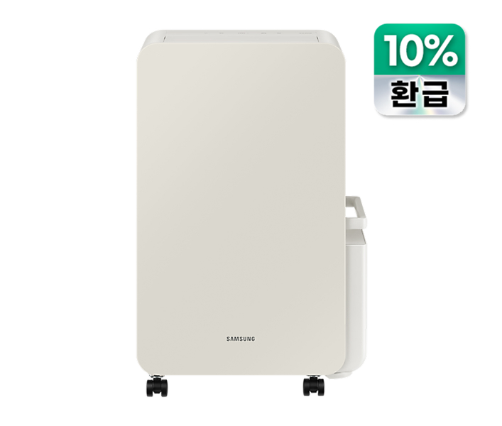 인버터 제습기 18L