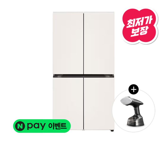 [특가] 오브제냉장고 870L(사은품증정)