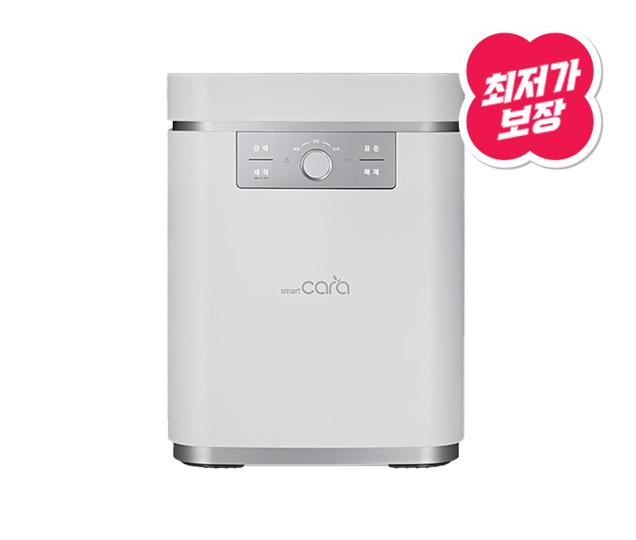 블레이드X 음식물처리기 5L