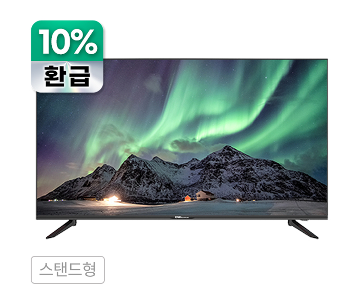 FHD TV 43인치