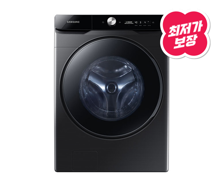 [으뜸효율] AI 세탁기 21kg(3일배송)