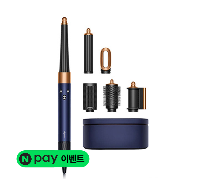 다이슨 에어랩 i.d 멀티스타일러 앤 드라이어