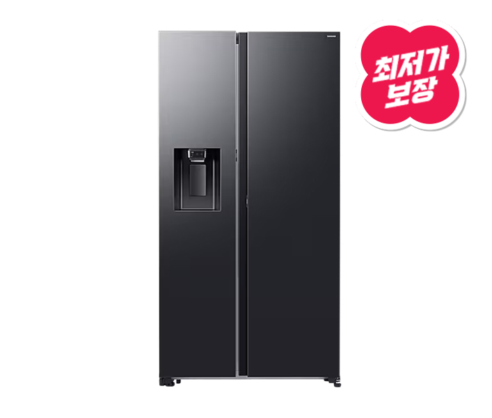 양문형 얼음정수냉장고 623L (오토오픈도어)