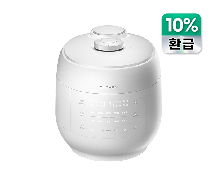그레인 IH 6인용 압력밥솥(잡곡밥솥)