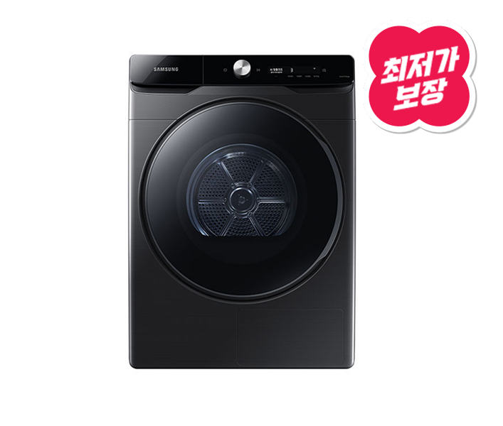 [으뜸효율] AI 건조기 21kg(3일배송)