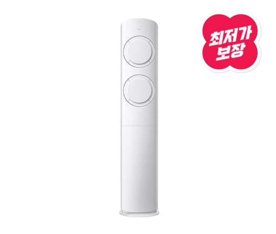 [특가]AI Q9000 에어컨 56.9㎡[17평](사은품증정+빠른배송)