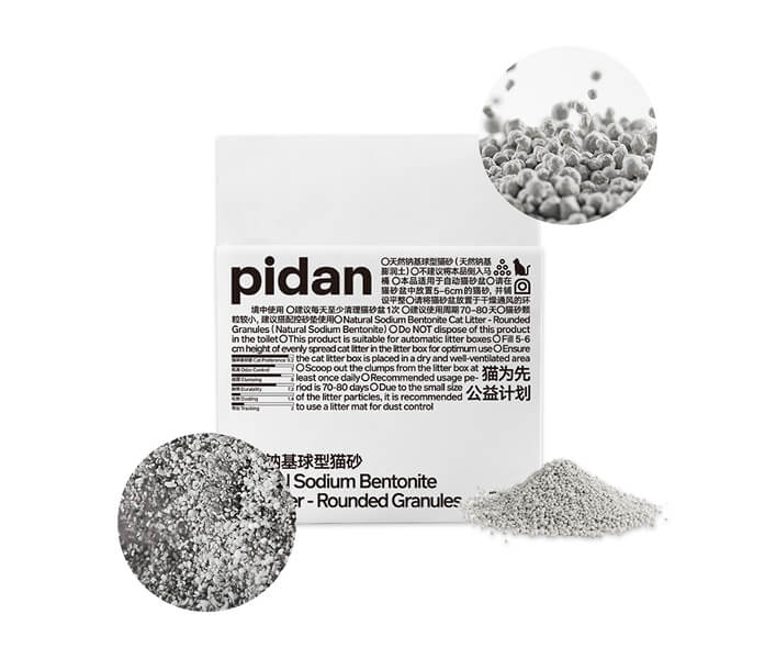pidan-벤토(라운드형)