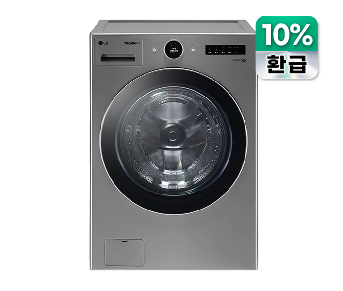 트롬 드럼세탁기 23kg