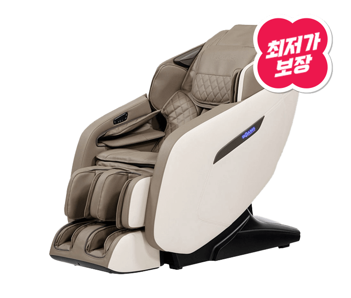 [Best]안마의자 루시 (사은품 증정)