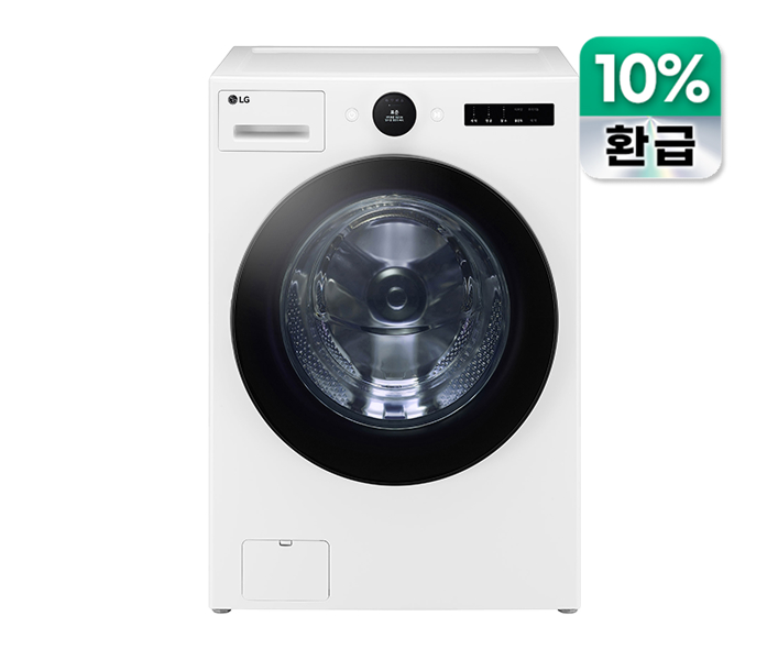 트롬 듀얼 인버터 히트펌프 건조기 10kg