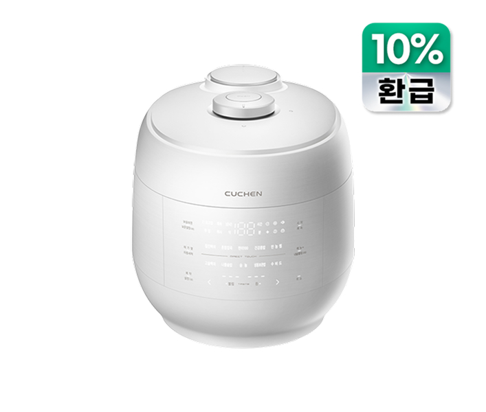 그레인 IH 10인용 압력밥솥(잡곡밥솥)