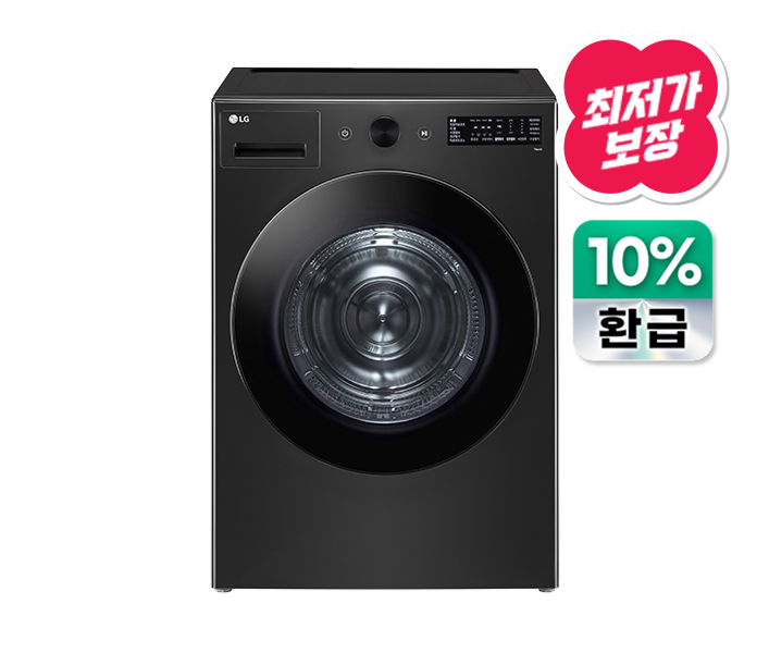 트롬 오브제컬렉션 건조기 19kg