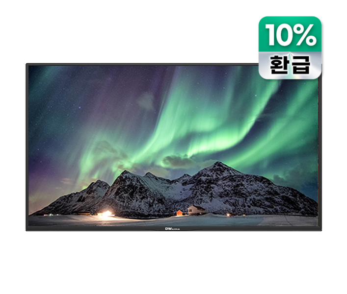 UHD TV 50인치 (벽걸이)