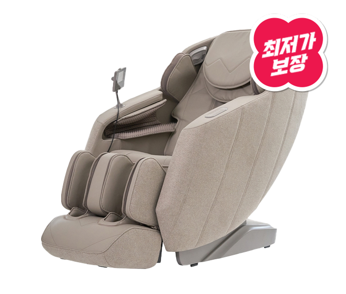 안마의자 오블리크 (사은품 증정)