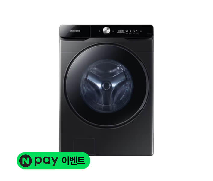 [으뜸효율] AI 세탁기 21kg(3일배송)