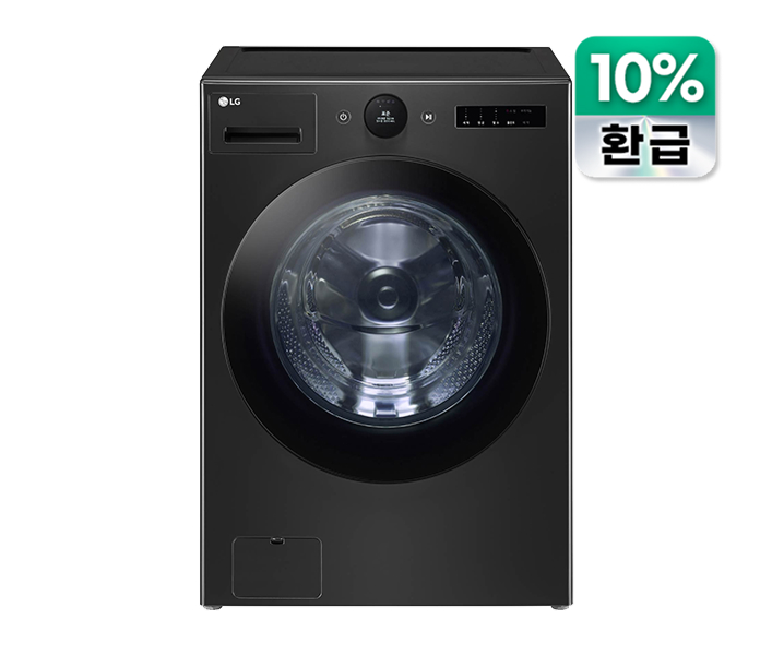트롬 오브제컬렉션 세탁기 25kg