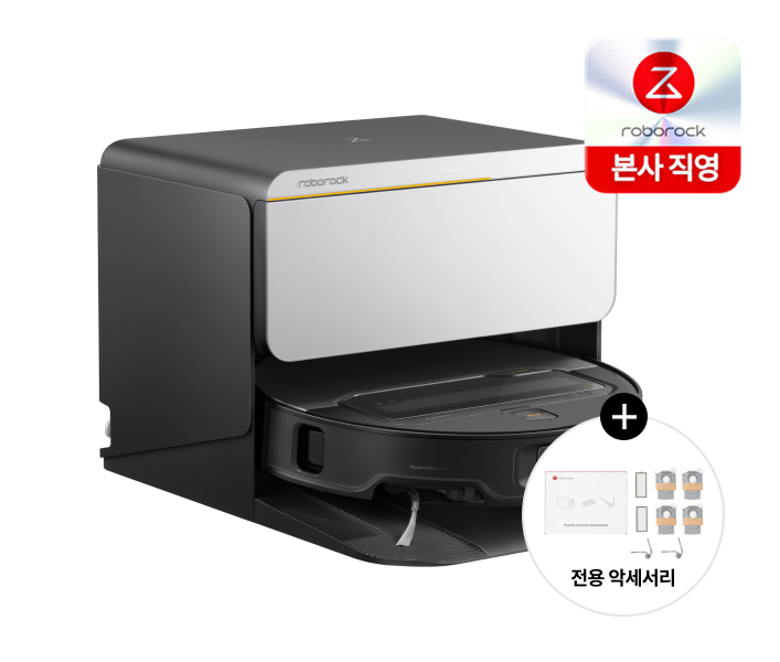 [특가]Saros z70 직배수 로봇청소기