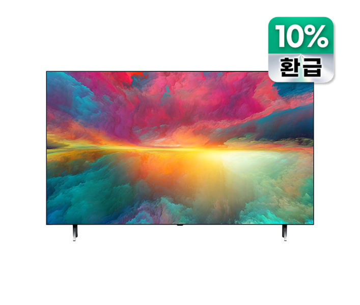QNED TV 75인치