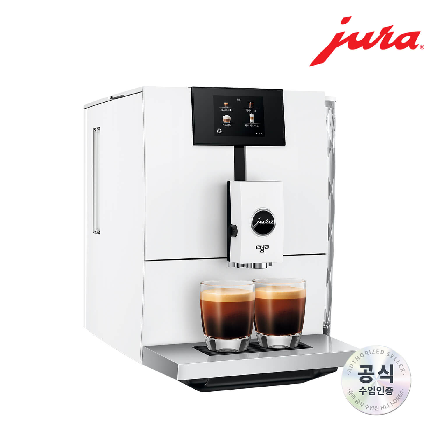 [선납10%] 전자동 커피머신 ENA8(사은품증정)