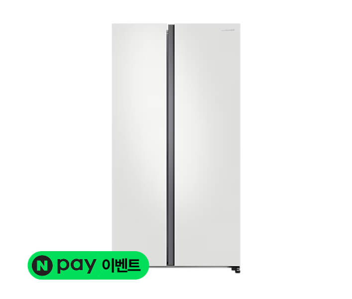 [특가] BESPOKE 양문형 냉장고 852L