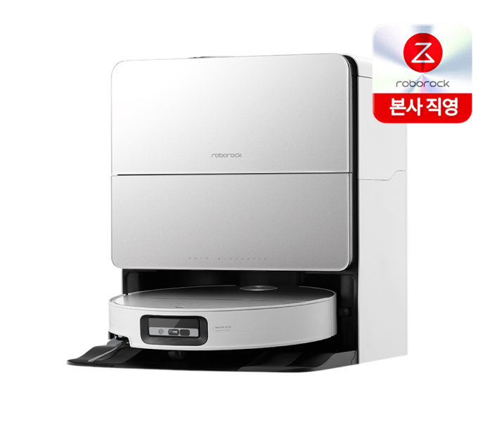 로보락_로봇청소기_S9 MaxV Ultra