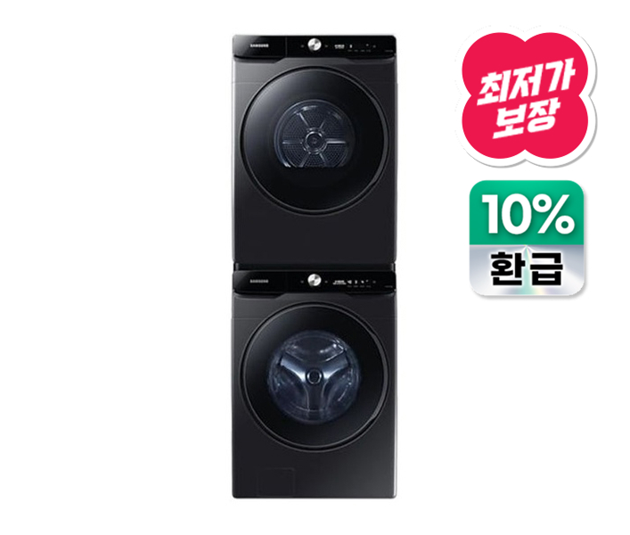 [으뜸효율] AI 세탁기 21kg + 건조기 21kg(3일배송)