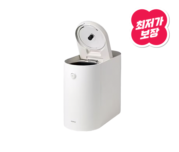 더플렌더 PRO 건조분쇄형 음식물처리기