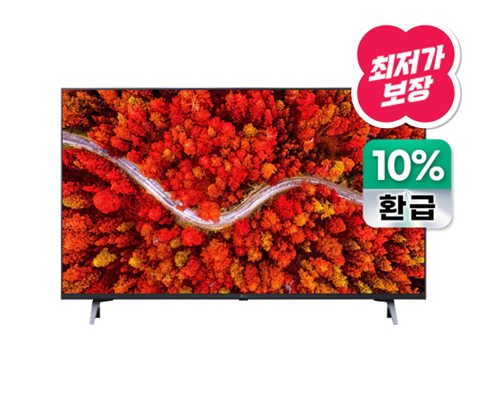 울트라 HD 스마트 TV 65인치