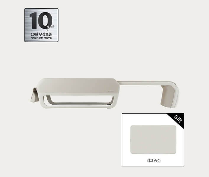 의료기기 마스터 V7