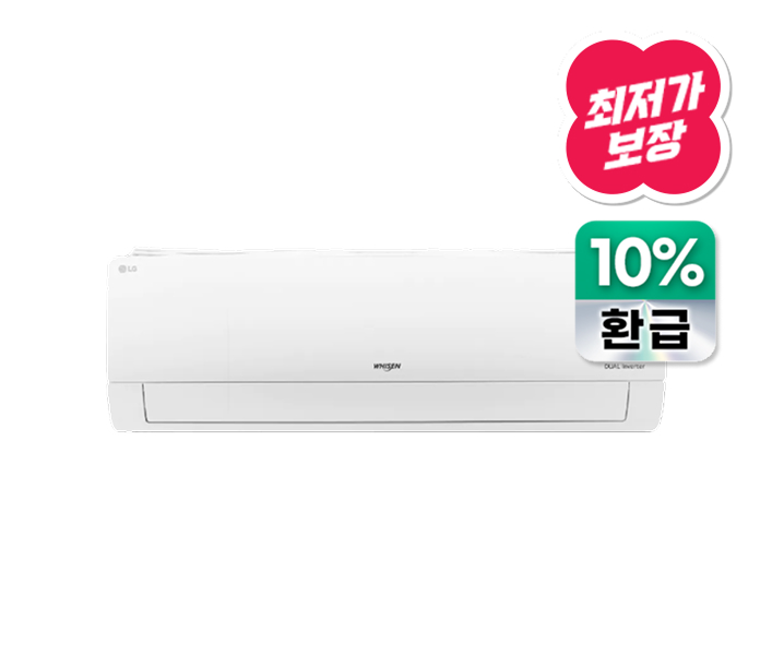 휘센 일반 벽걸이 에어컨 34.1㎡[11평]