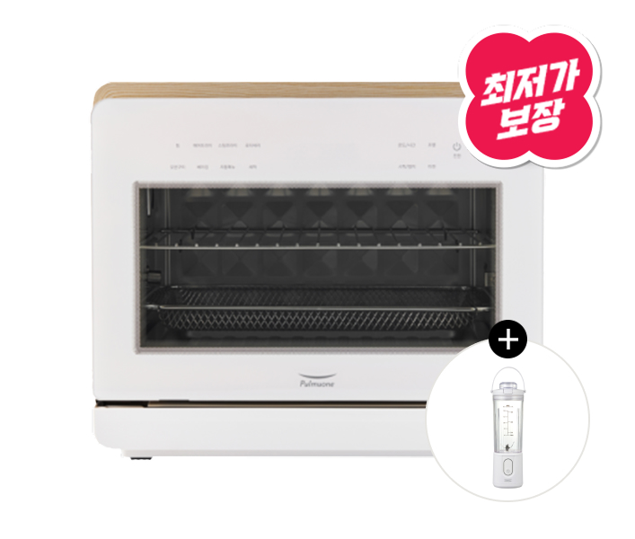 스팀쿡 마스터 듀얼스팀 에어프라이어 오븐 20L