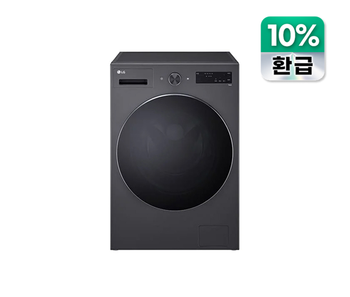 [으뜸효율] 트롬 세탁기 17kg (네이처 에센스 그라파이트)