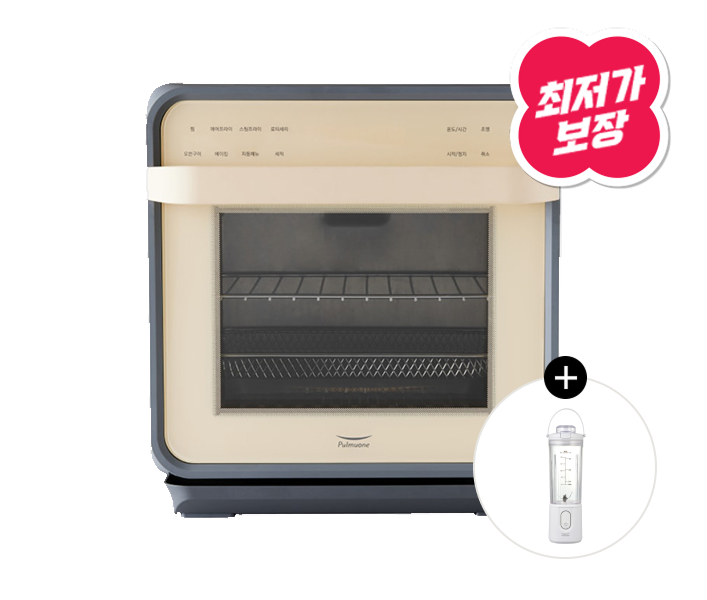 스팀쿡 플러스 로티세리 에어프라이어 15L