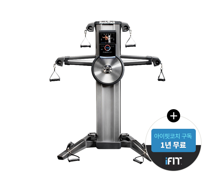 멀티짐 CST(상업용A/S기간6개월)