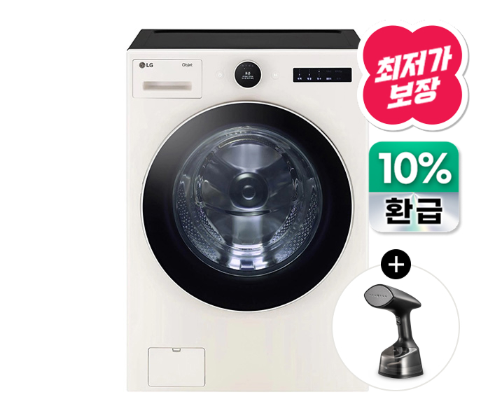트롬 오브제 드럼세탁기 23kg (사은품증정)