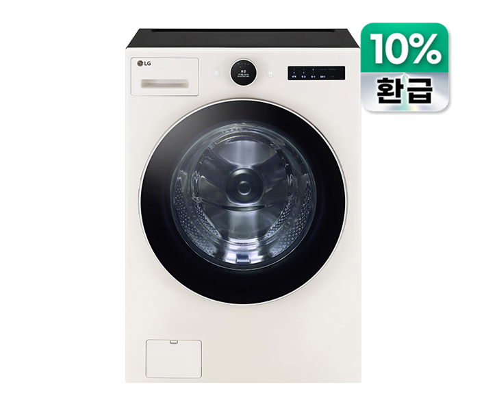 트롬 오브제컬렉션 세탁기 25kg