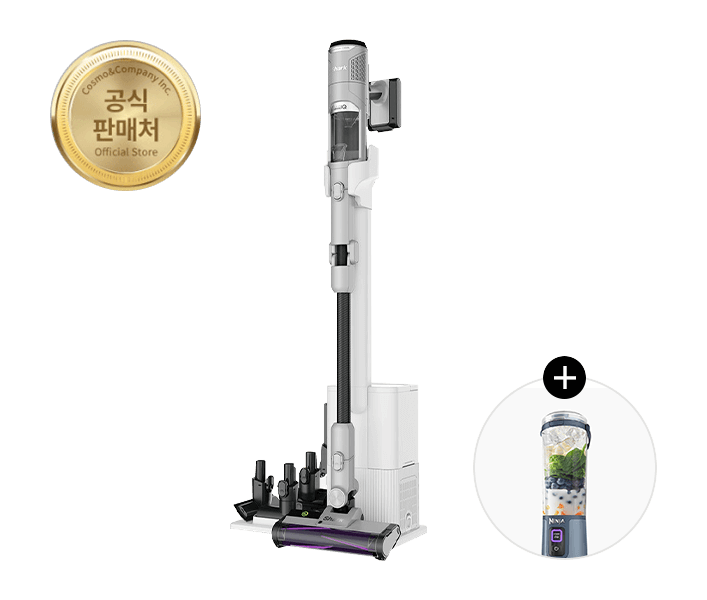 [Best] 디텍트&nbsp;Clean & Empty (닌자 블랜더 증정)(빠른배송)