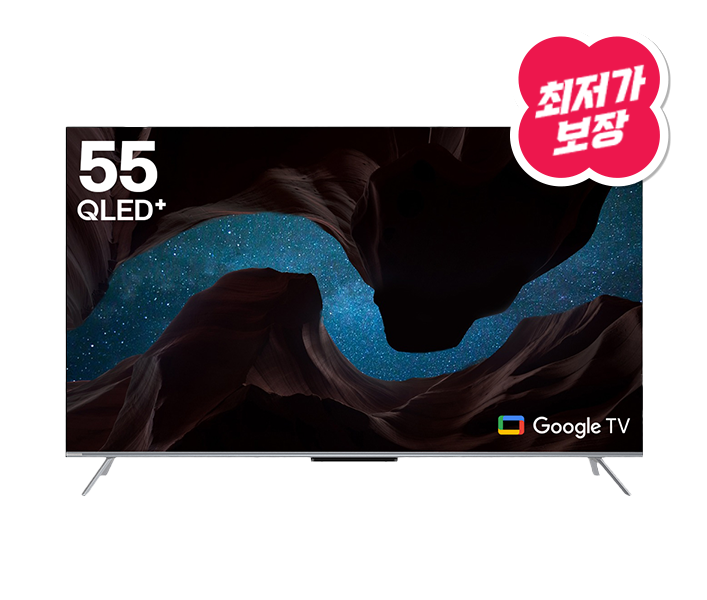 [상조] 인켈 스마트 홈스튜디오 55인치 UHD TV