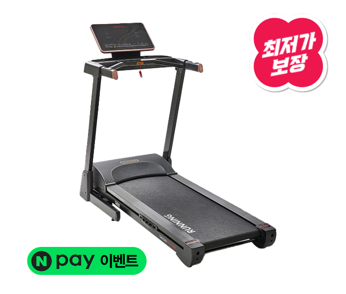 [특가]런닝머신 접이식 GT90