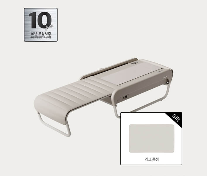 의료기기 더뉴 마스터 V4