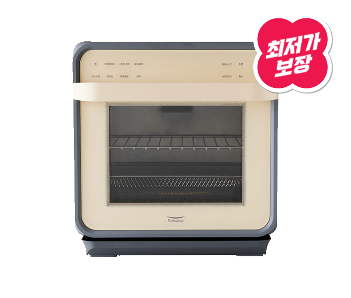 스팀쿡 플러스 로티세리 에어프라이어 15L