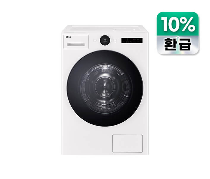 [으뜸효율] 트롬 AI 오브제컬렉션  25kg 건조기