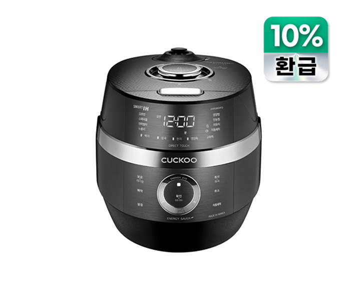 IH 압력밥솥 6인용