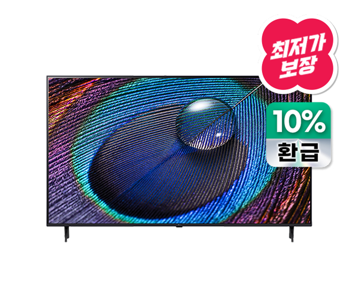 울트라 HD 스마트 TV 50인치/ 기본설치비무료 / LG전문기사설치 / 3년AS
