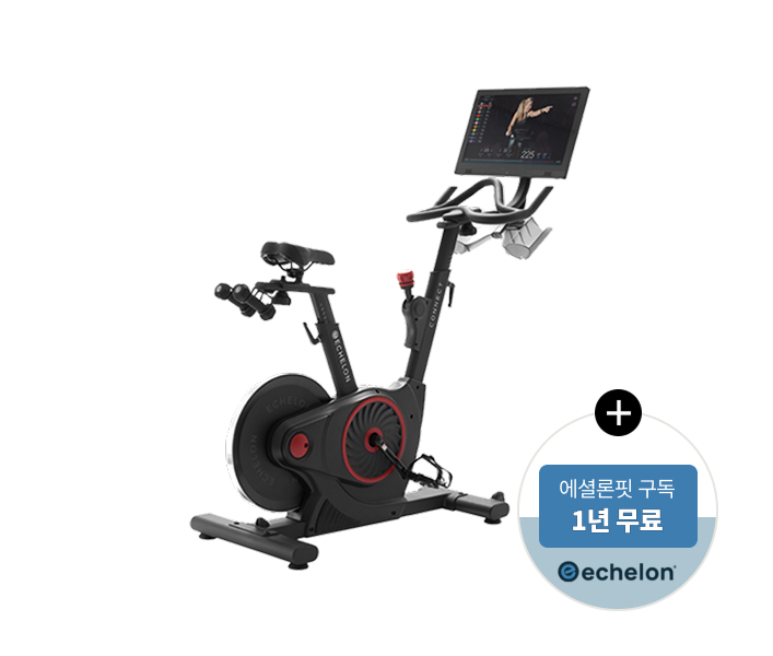 스핀사이클 ECHEX-5s(상업용A/S기간6개월)