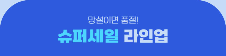 260428_상단 라인업 소개글